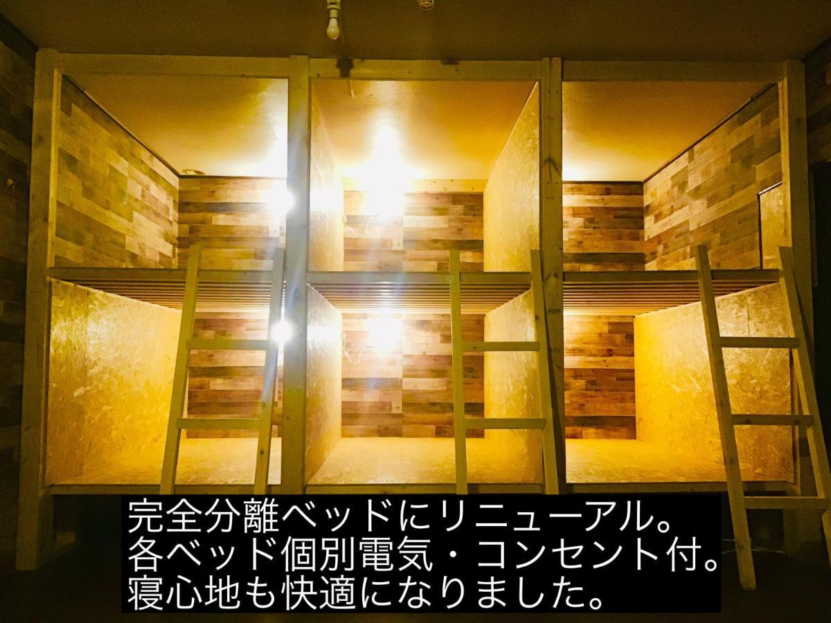 Youtei روسوتسو المظهر الخارجي الصورة