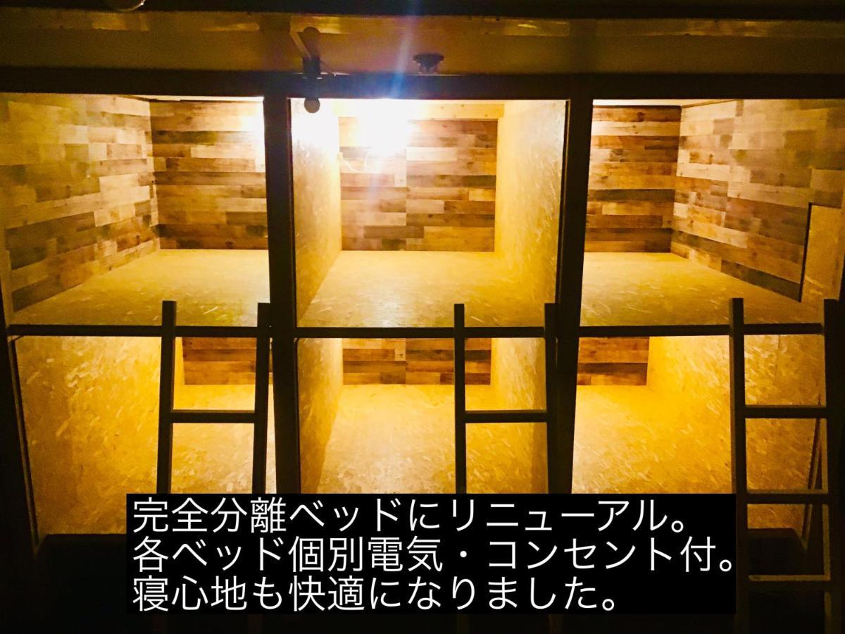 Youtei روسوتسو المظهر الخارجي الصورة